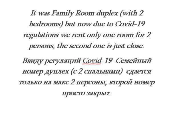 Apartment Izabella Тбилиси Екстериор снимка